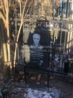 Зимоглядов Валентин Ильич